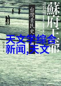 五金配件厂-打造高品质五金配件的领军企业