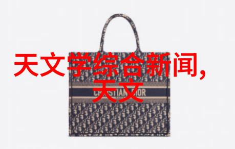 新能源汽车技术发展趋势与职业机会探讨开启绿色就业未来
