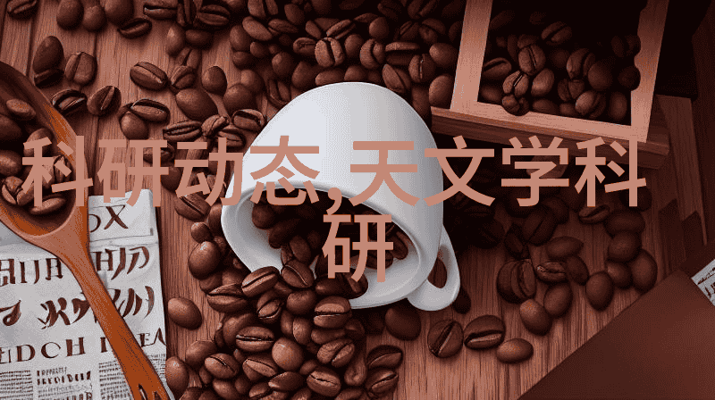 北京等保测评公司守护城市安全的不懈努力