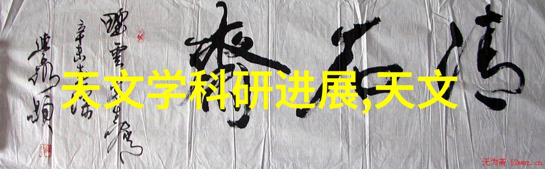 PE料型号大全探索聚乙烯材料的多样化应用