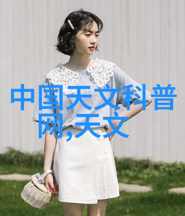 假设地球上的所有生物都只能以每秒13厘米的速度移动如果我们要在一天内行走133公里我们该怎么办
