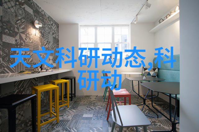 探秘未知背包客的隐世旅行日记