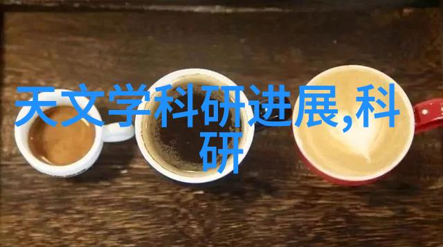 化工产品图片大全色彩斑斓的化学世界