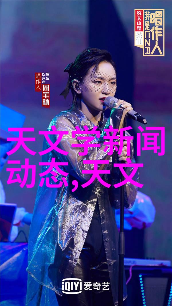 当谈及到固体固定床反应器时它们在控制臭氧生成方面表现如何