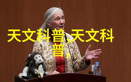 疼痛与追求探索游戏中的性别角色
