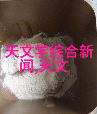 为什么在申请书中使用专业照片更受欢迎