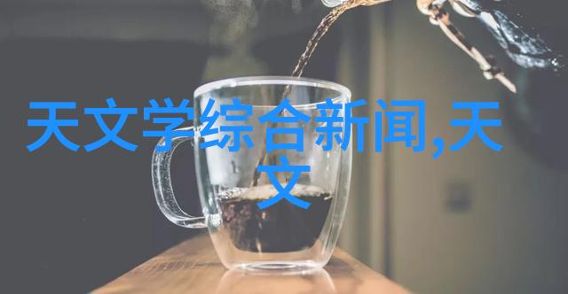 水质检测取样流程环境监测的关键步骤
