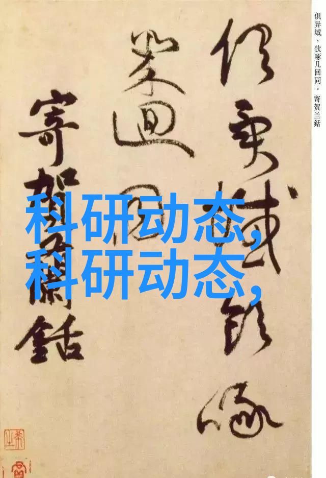股市风云巨轮摇摆