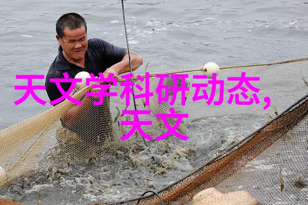 化学容器构建贮存的神秘空间