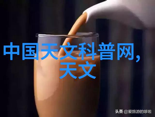 不锈钢精艺小型加工厂的匠心独运