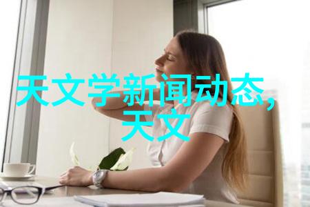 巧妙设计小平米卫生间干湿隔断的创意解决方案