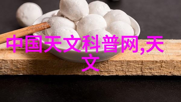 生活小技巧-附近不锈钢家居用品的耐用选择与清洁妙招
