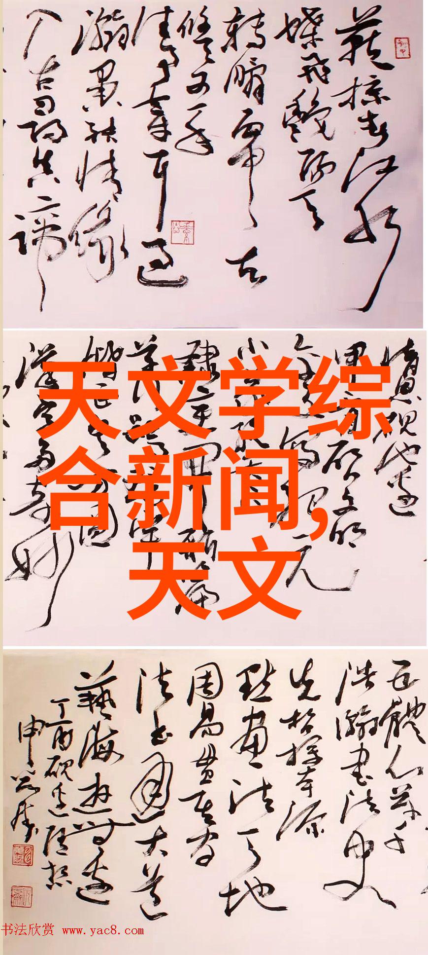 色多多绿巨人黑科技破解APP旧版本下载快来我这儿试试吧