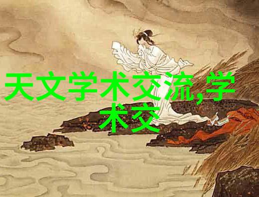 心跳不听话 - 悸动的心脏揭秘那些无法按指令跳动的心跳故事