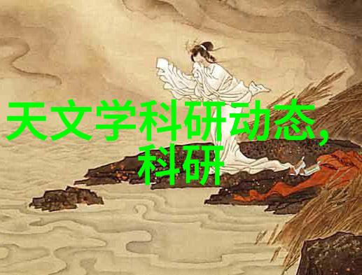 从源头治理最佳实践在企业废气减排中探索