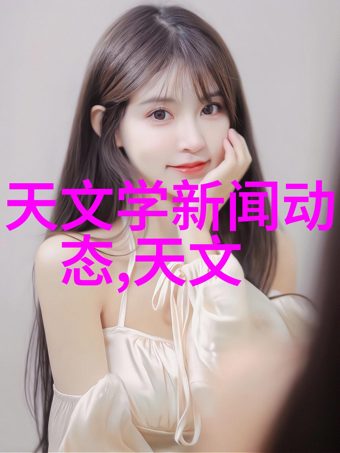 春季家居整理大作战细节处理之沙发深度清洁篇