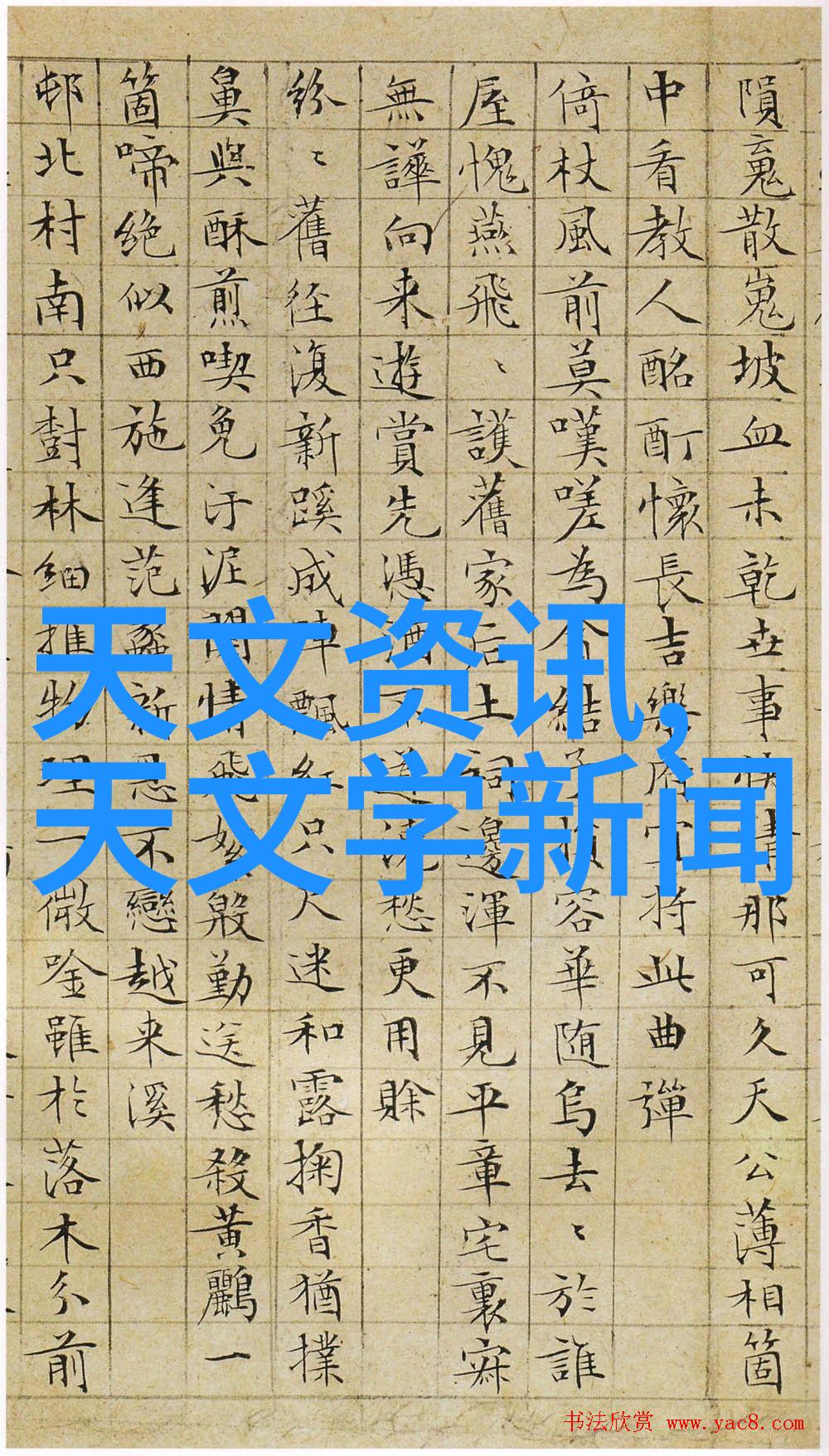 丢豆网网络上的小小幸运与挑战
