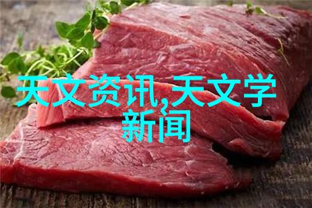 品质消费新风尚Vidda引领旧电视价格新革命