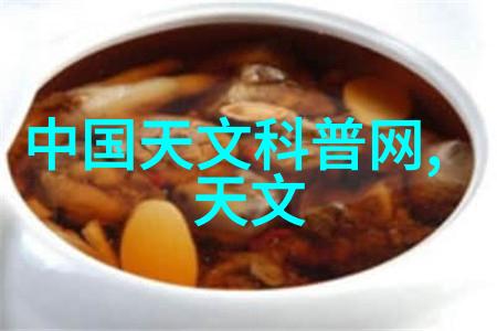 医疗清洁之翼透明水的守护者