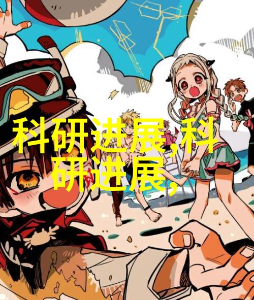 实验室选矿设备精准分离智慧再生