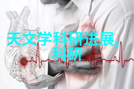 瑜伽大师的激情传递如何通过瑜伽修复身体与心灵的和谐