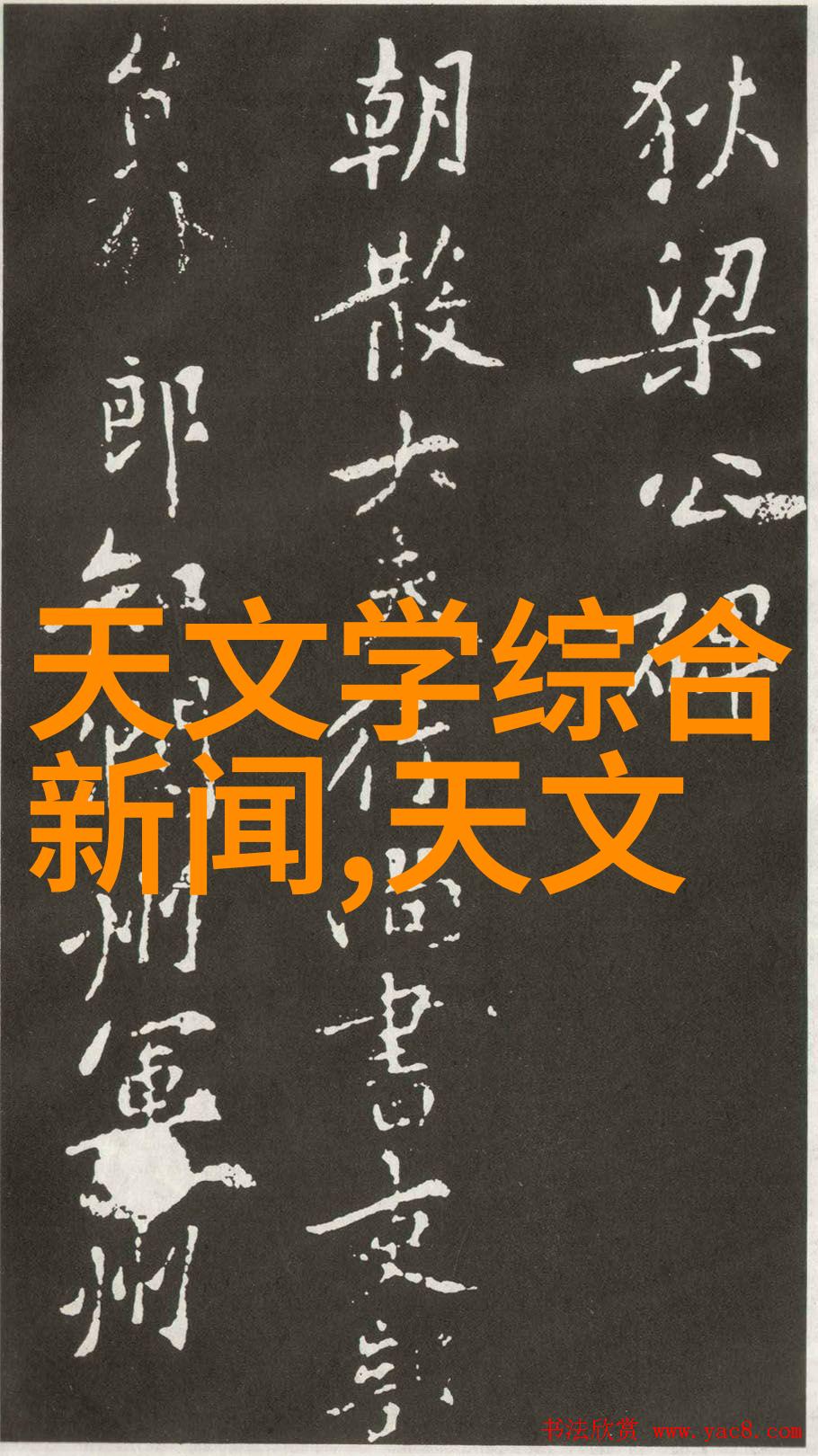 轻松装扮未来探究可穿戴设备的双刃剑好处与坏处
