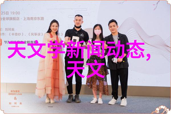 卫生间装修材料明细表我的小助手让装修更不慌张