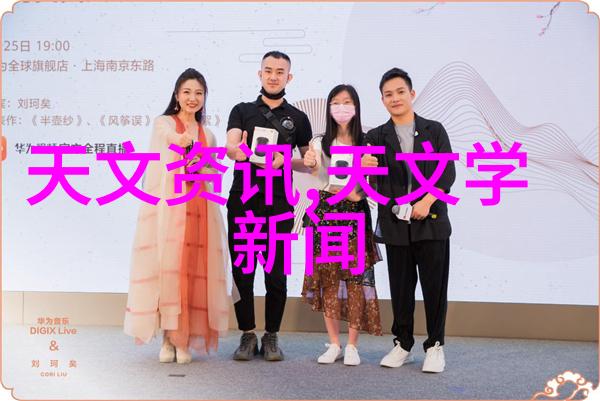 小区生活水源保障纯净水设备的选择与安装