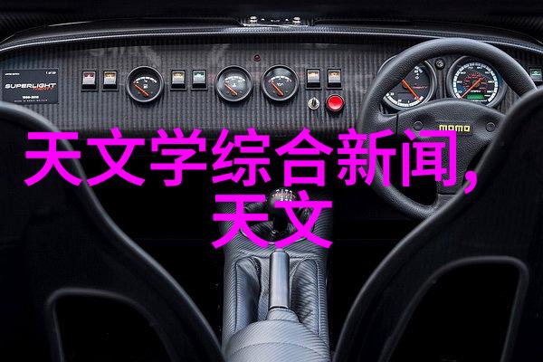 带式干燥设备-高效节能的连续型干燥技术
