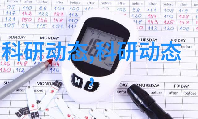 西安市如何推广节能型制冷设备应用