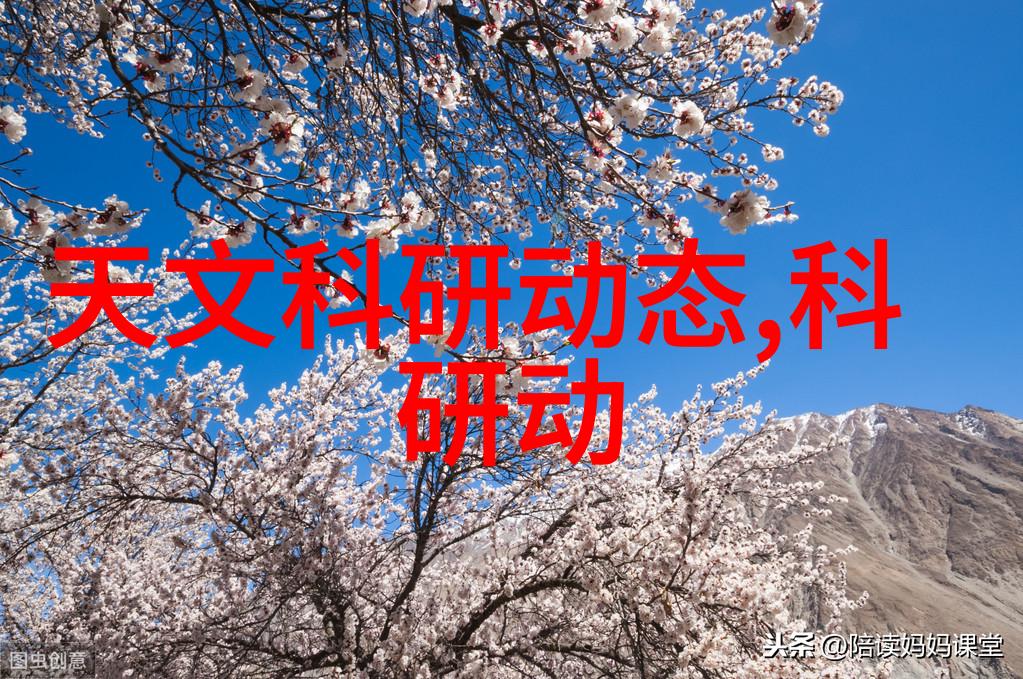 中国资源卫星应用中心招聘我来告诉你一份好消息他们正在招人了
