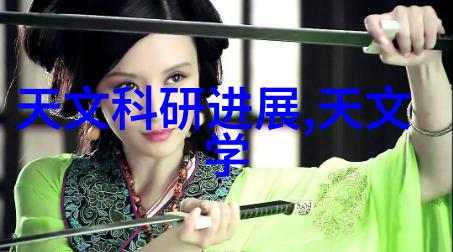 秋色之空ova02探索温暖的季节美学