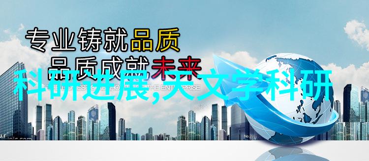 如何评价河源职业技术学院的人文关怀工作