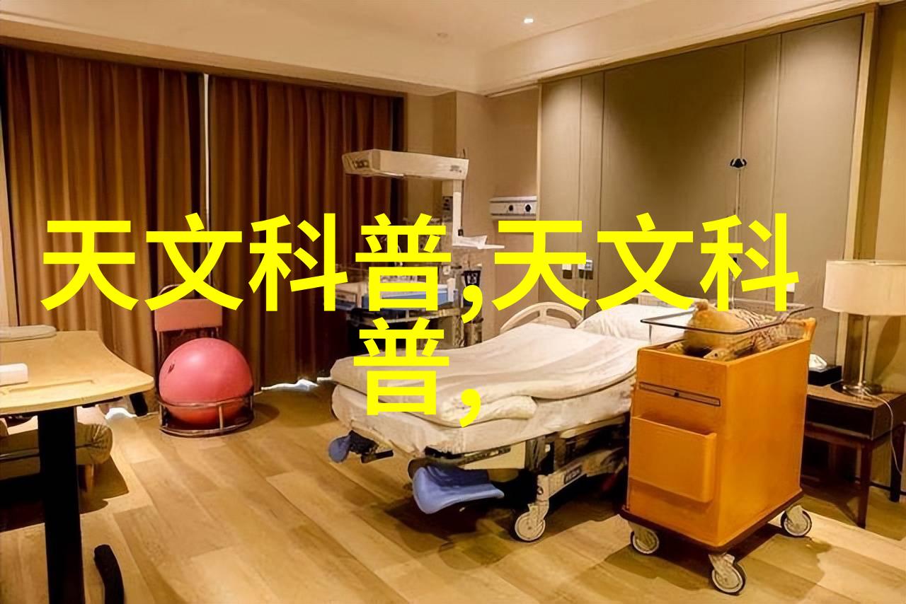 微波炉电子杀菌除味技术无菌烹饪的未来之选