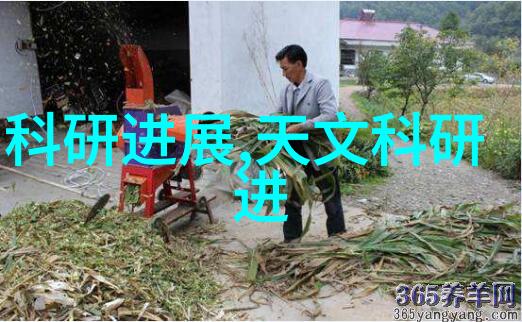 微波杀菌机背后的神秘力量它是如何利用电磁波来消灭细菌的