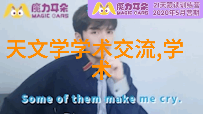 检测固体药品轻松又准确