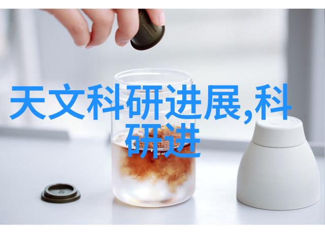 市场洞察与战略规划精准打造行业领导者