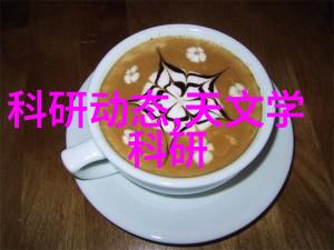 农村自建房客厅隔断创意居住空间的边界艺术