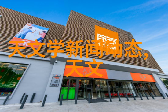 离心机的功能与应用揭秘它是如何工作的