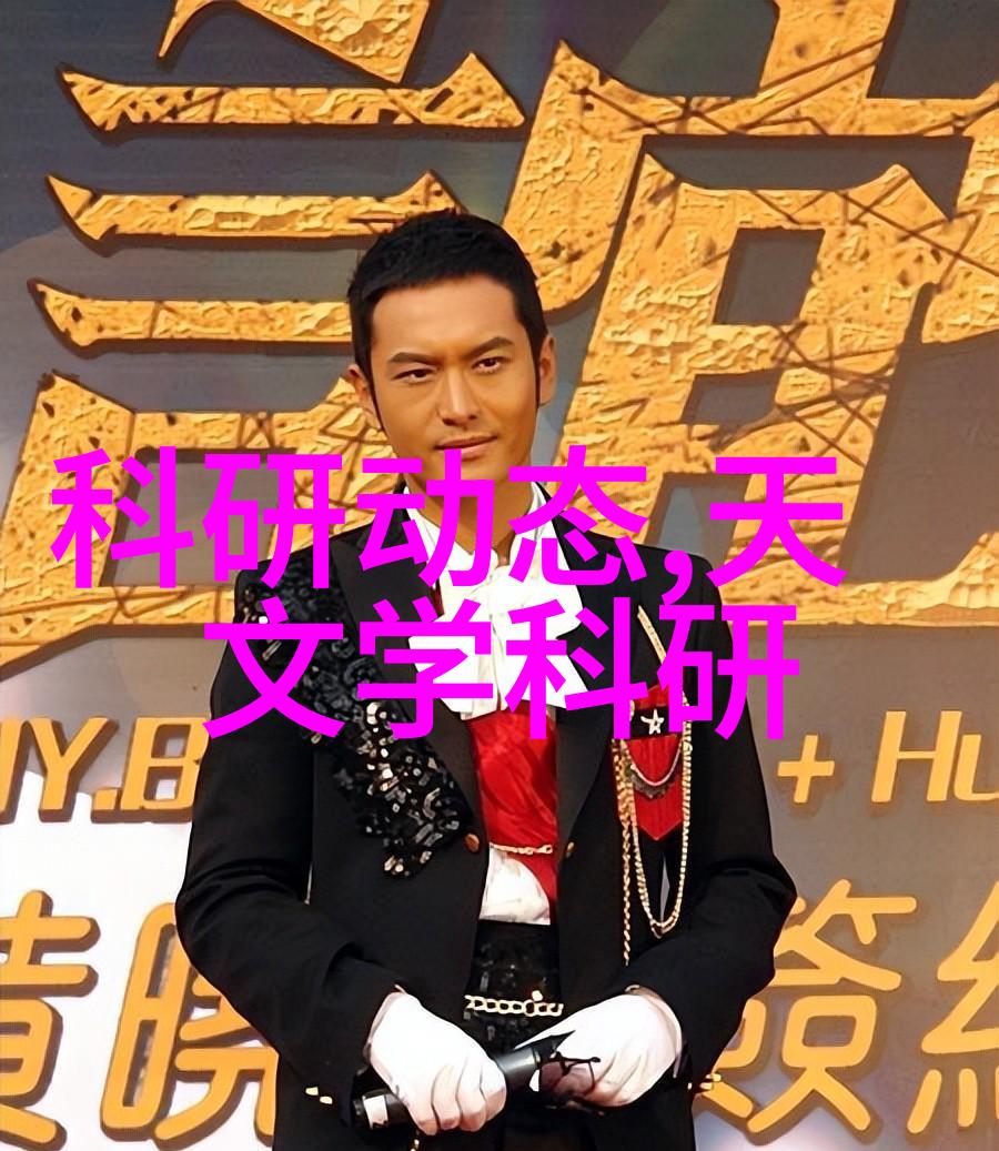机械化生产药丸的未来