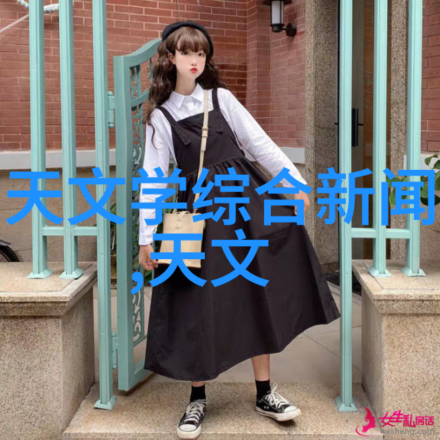 如何确保智能装备的安全性和隐私保护
