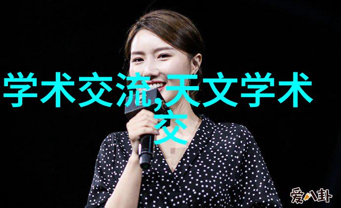 丝网填料750塔板在混凝土结构中的应用研究与实践