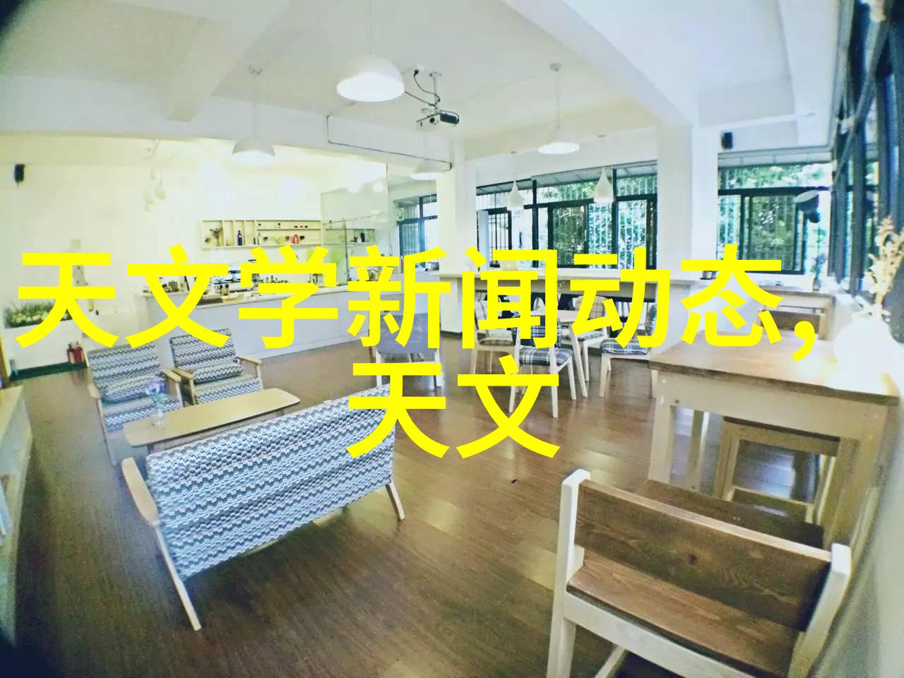 水利水电工程专业课我这就给你讲讲河流的故事揭秘水力发电之谜
