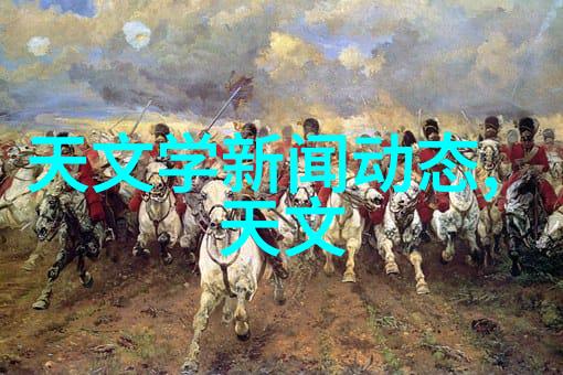 医用消毒灭菌技术高效安全的医用消毒灭菌方法