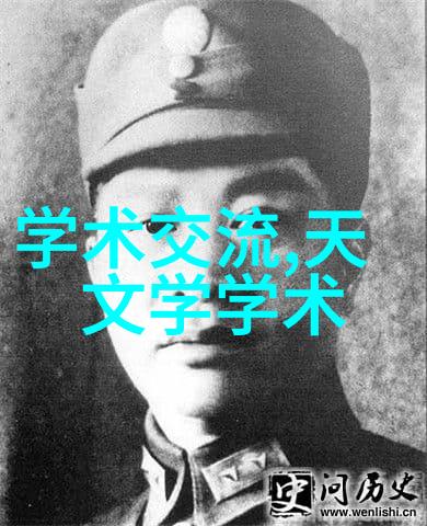 医疗器械的未来智能化与个性化的融合