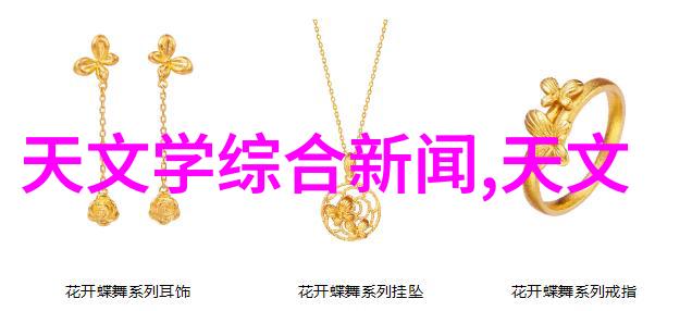 乡村清泉自来水之梦