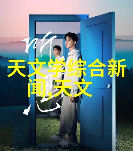 工业防爆吸尘器厂家确保安全高效的环境清洁解决方案