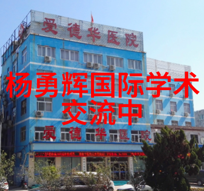 连接梦想的管道探索最新人才招聘热点