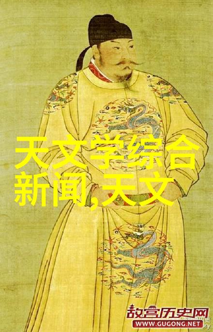 丙烷的世界从制备到应用的全貌探究