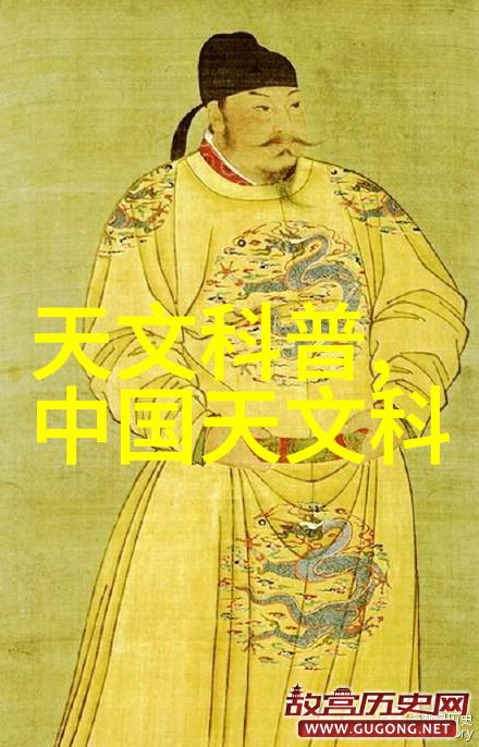 工程合同筑梦合作之约